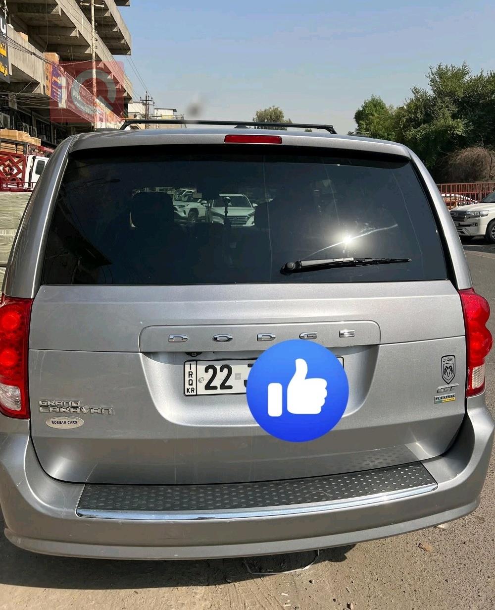 دودج جراند كارافان